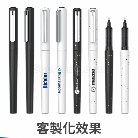 礼品订购中性笔广告
