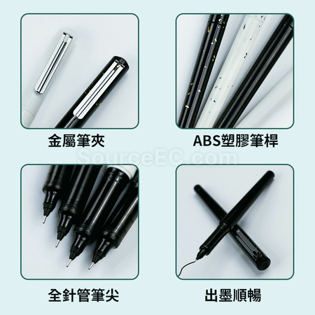 礼品订购中性笔广告