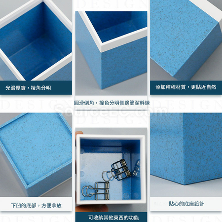礼品订购简约笔筒广告