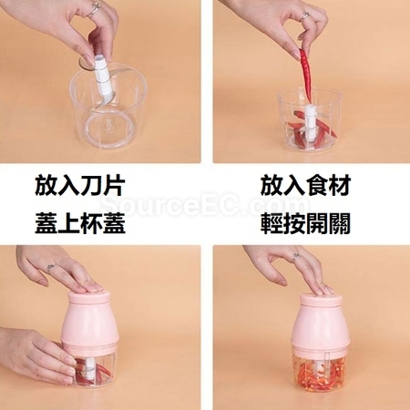 礼品订购迷你搅拌料理机广告
