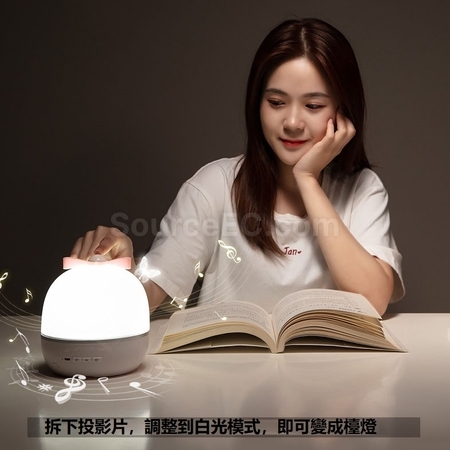 礼品订购星空投影灯广告
