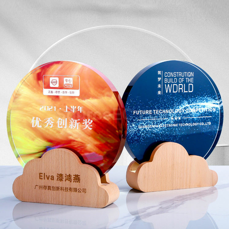 礼品订购水晶奖座广告