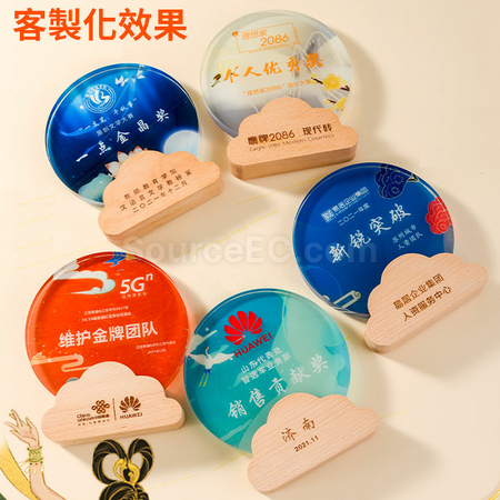 礼品订购水晶奖座广告