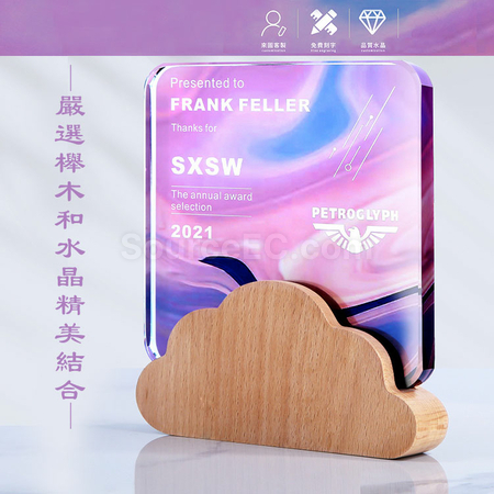 礼品订购水晶奖座广告