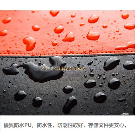 礼品订购PU A4拉链文件袋广告