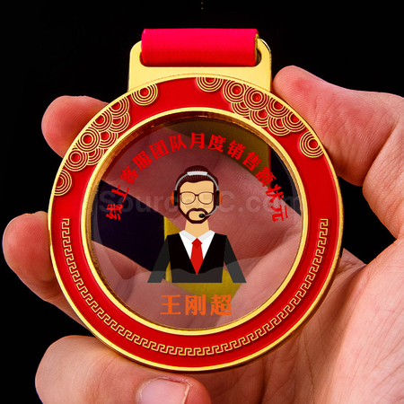 礼品订购金属亚克力奖牌广告