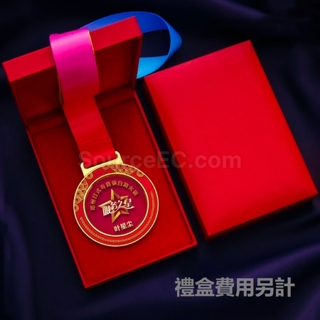 礼品订购金属亚克力奖牌广告