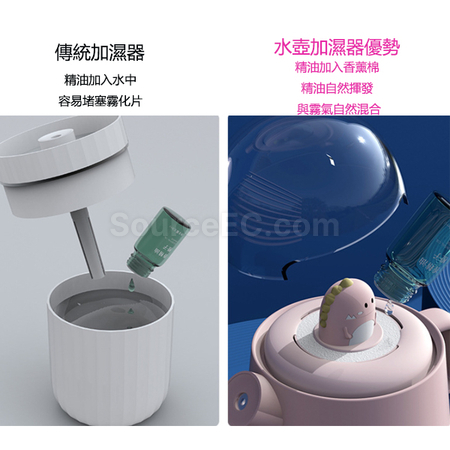 礼品订购可爱水壶加湿器广告