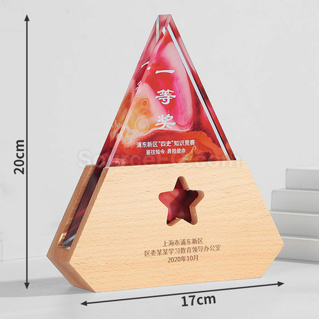 礼品订购水晶奖座广告