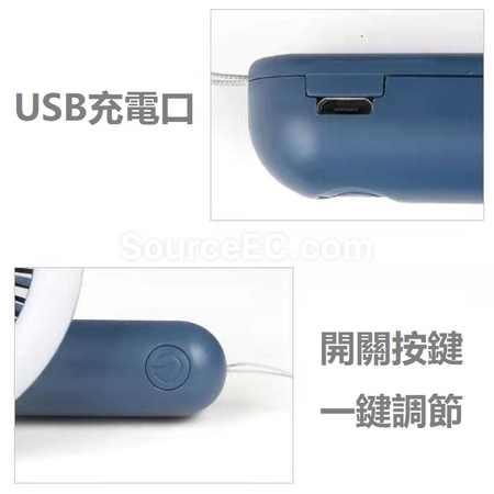 礼品订购LED风扇广告
