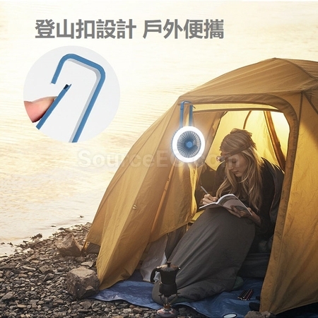 礼品订购便携LED风扇广告
