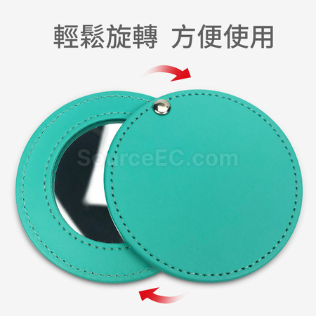 礼品订购PU皮革化妆镜广告