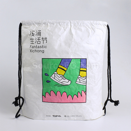 礼品订购杜邦纸索绳袋广告