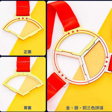礼品订购金属奖牌广告