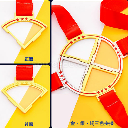 礼品订购金属奖牌广告