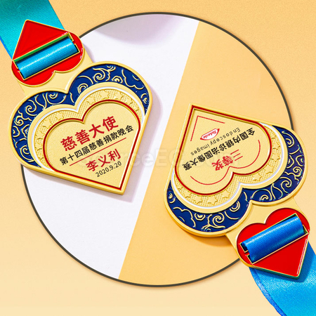 礼品订购爱心拼接奖牌广告
