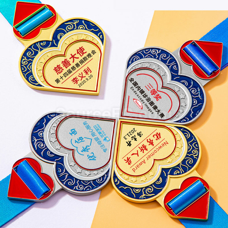礼品订购爱心拼接奖牌广告