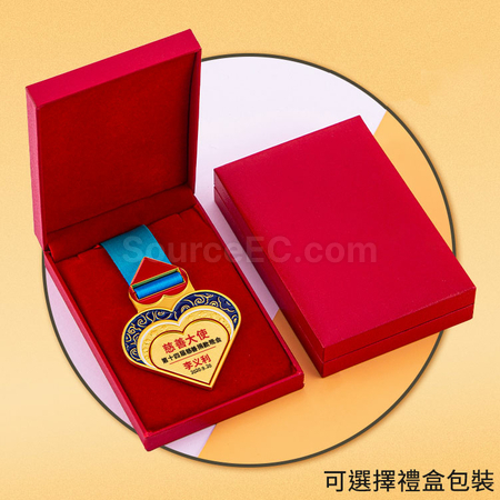 礼品订购爱心拼接奖牌广告
