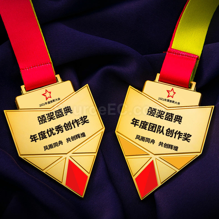 礼品订购金属奖牌广告