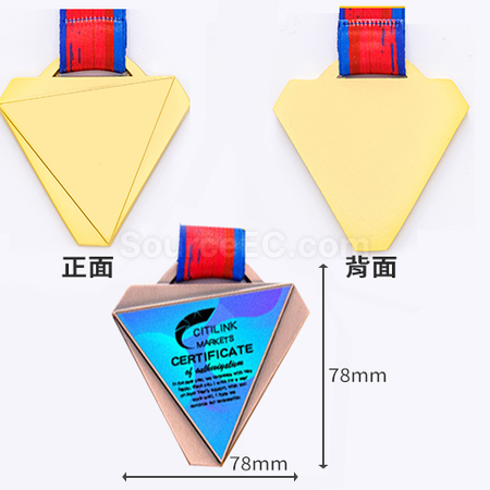 礼品订购金属奖牌广告