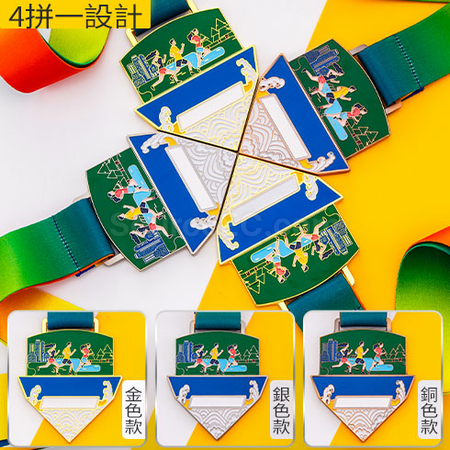 礼品订购金属奖牌广告