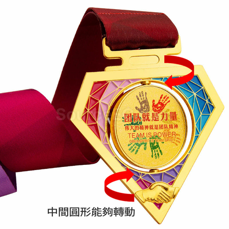 礼品订购金属奖牌广告
