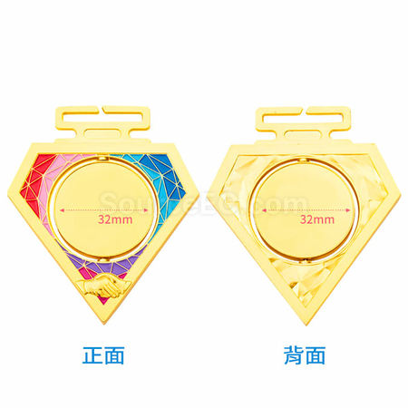 礼品订购金属奖牌广告