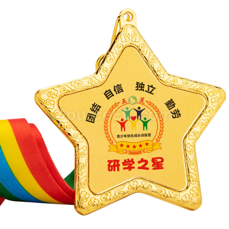 礼品订购金属奖牌广告