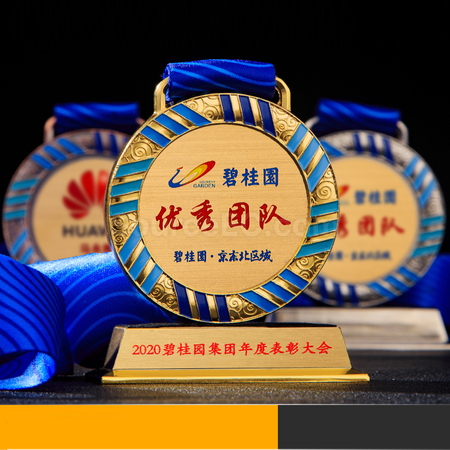 礼品订购金属奖牌广告