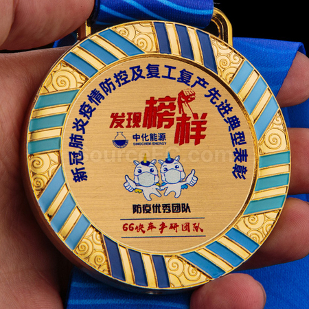 礼品订购金属奖牌广告