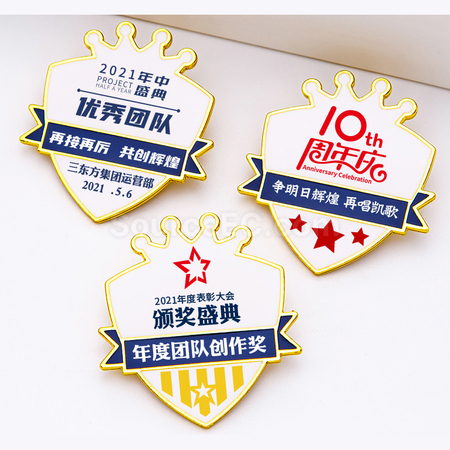 礼品订购金属徽章广告