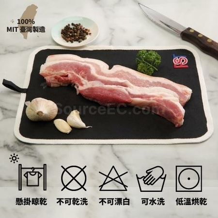 礼品订购石墨烯抗菌导热解冻垫广告