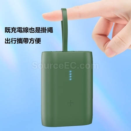 礼品订购便携移动电源广告