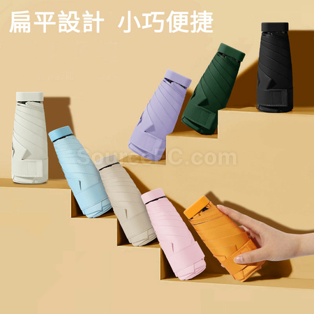 礼品订购卡包六折防晒伞 广告