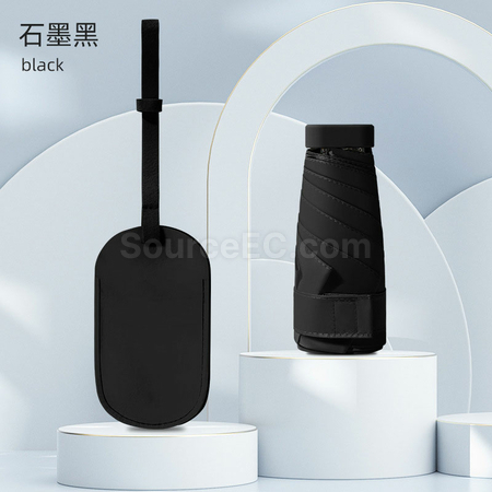 礼品订购卡包六折防晒伞 广告