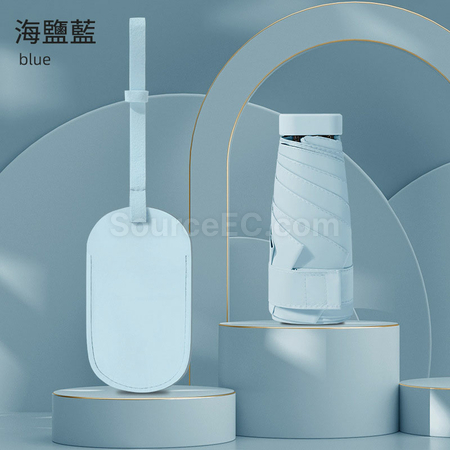 礼品订购卡包六折防晒伞 广告