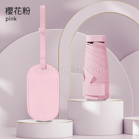 礼品订购卡包六折防晒伞 广告