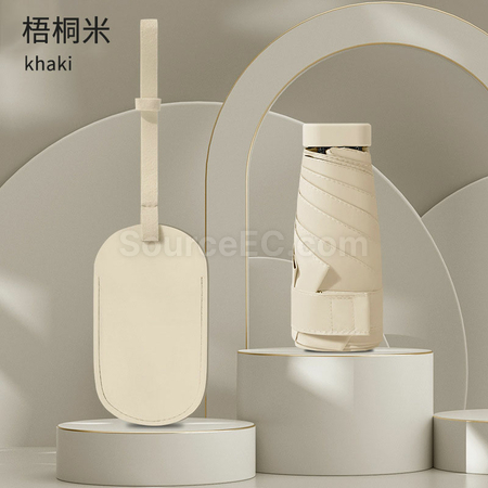 礼品订购卡包六折防晒伞 广告
