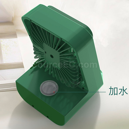 礼品订购加湿喷雾风扇广告