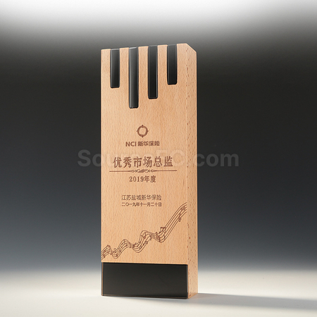 礼品订购砚石实木奖座广告