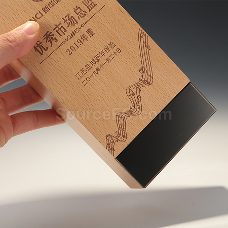 礼品订购砚石实木奖座广告