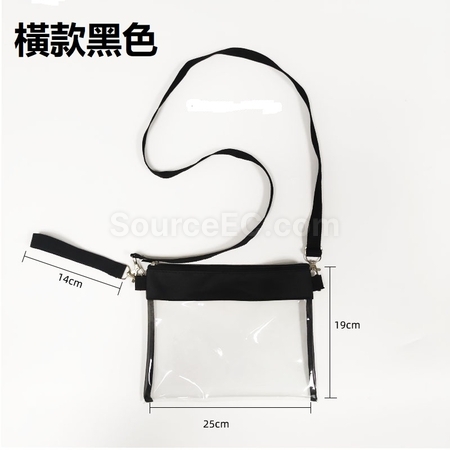 礼品订购PVC透明斜挎袋广告