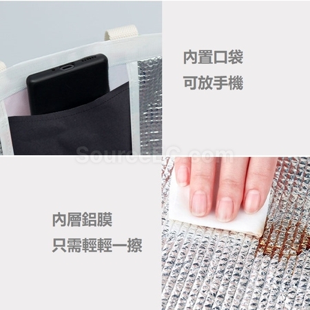 礼品订购魔术贴保温袋广告
