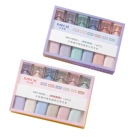 礼品订购荧光笔广告