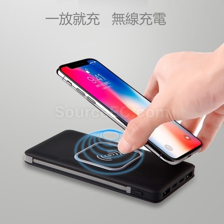 礼品订购无线移动电源广告