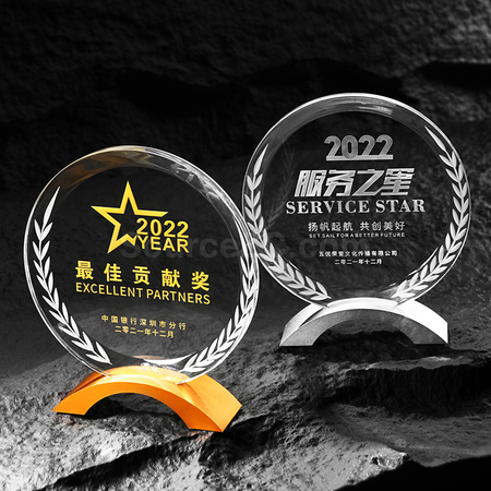 礼品订购水晶座广告