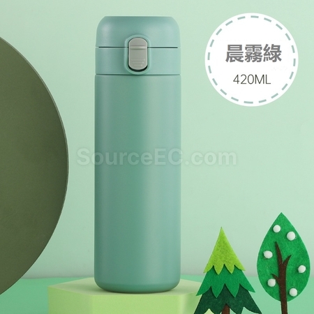 礼品订购不锈钢真空保温杯广告