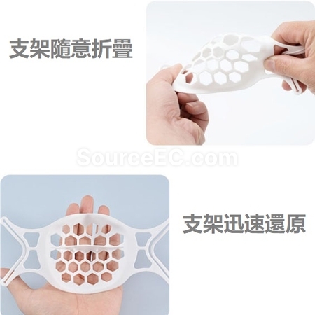 礼品订购3D立体防闷口罩支架广告