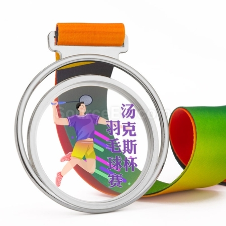 礼品订购亚克力奖牌广告