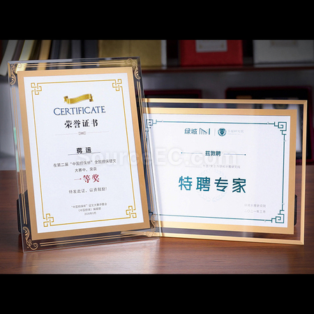 礼品订购水晶相框优盘木签字笔套装广告